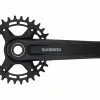 Shimano FC-MT510-1 Kurbelgarnitur 2 Shimano FC-MT510-1 Kurbelgarnitur -DMR BremsbelagVerkäufe 394710
